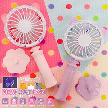 NEKO ハンディファンヒーター 2段階 NEKO ハンディファンヒーター 2段階